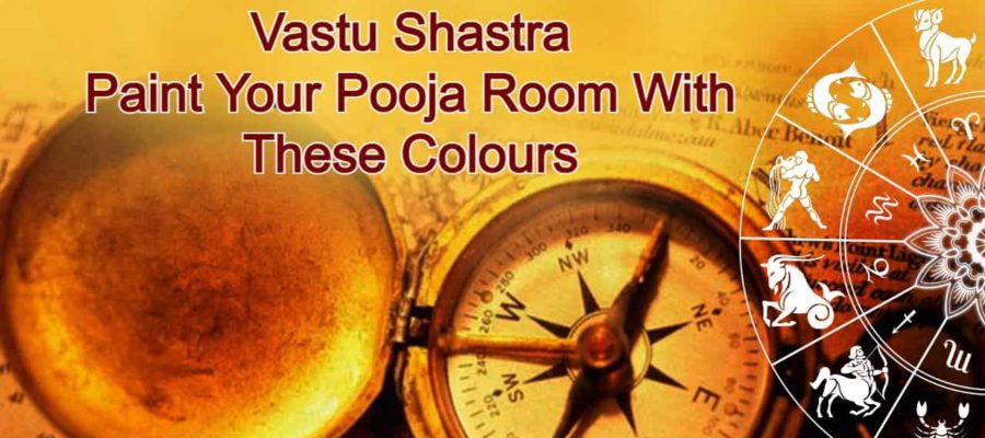 Vastu Shastra: Colours That Will Suit Your Pooja Room The Best!